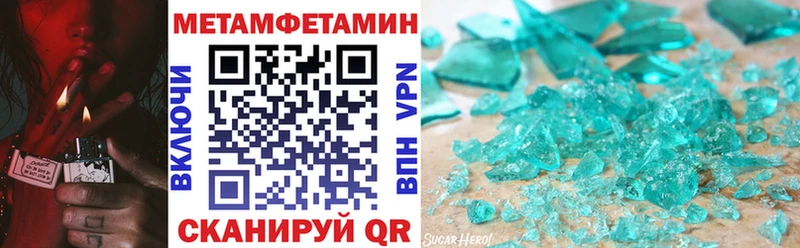 Amphetamine 98%  купить наркотик  kraken зеркало  Когалым 