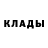 Кетамин ketamine Daniilneus 661