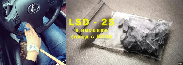хмурый Богородицк