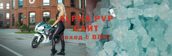 хмурый Богородицк