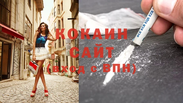 меф VHQ Богданович