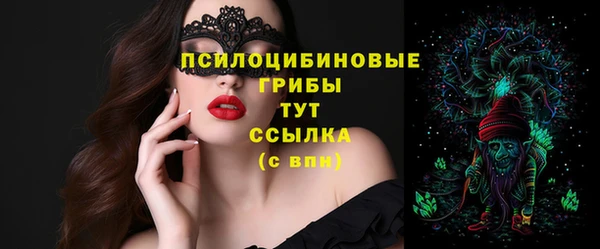 меф VHQ Богданович