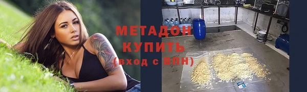 хмурый Богородицк