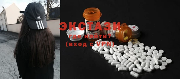 меф VHQ Богданович