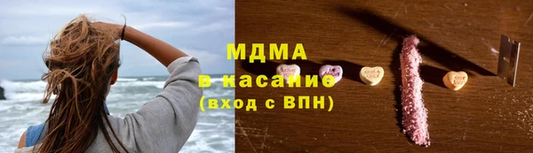 СК Богородск