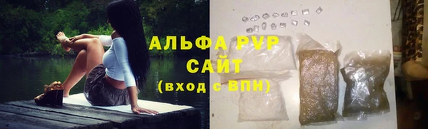 меф VHQ Богданович