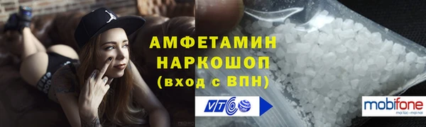 СК Богородск