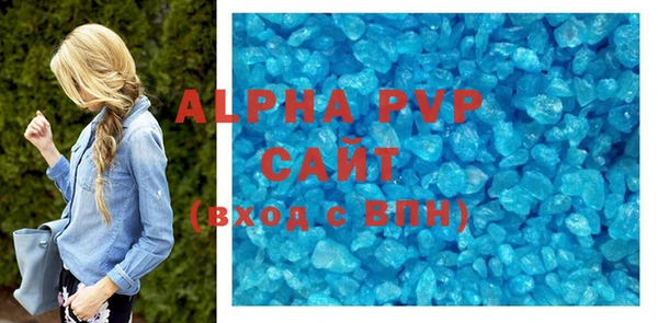 меф VHQ Богданович