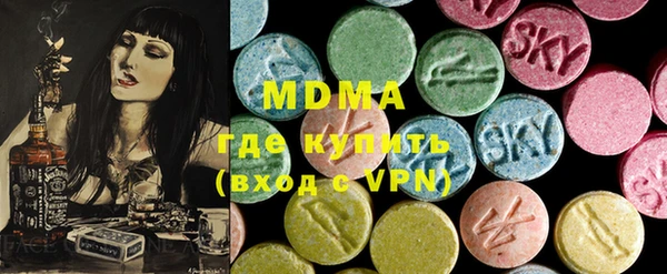 меф VHQ Богданович