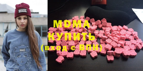 меф VHQ Богданович