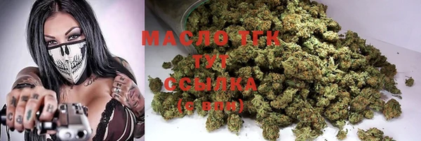 меф VHQ Богданович