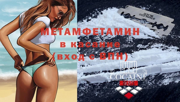 хмурый Богородицк