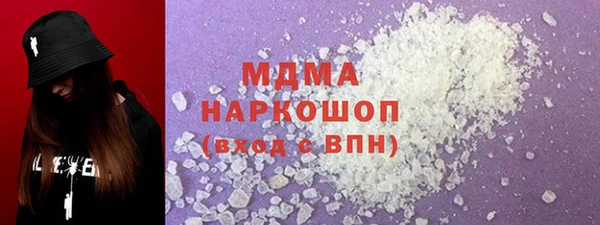 СК Богородск