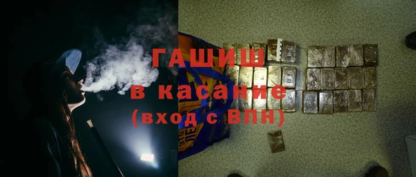 хмурый Богородицк