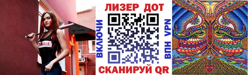 Наркотические марки 1,8мг  купить наркотики цена  Когалым 